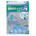 Recoge Bolsillo Transparente B5 Plus 10mm CF-500R