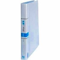 Saml visitkortfil hvid A4 størrelse CF-616-WH