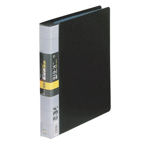 Saml visitkortorganisator sort A4-L 30 huller K-618-BK