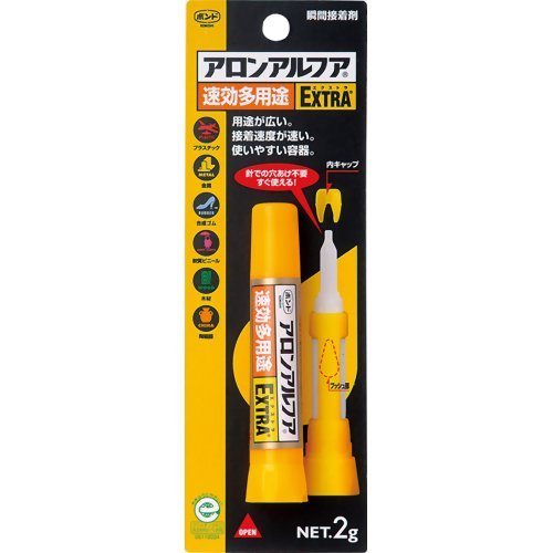Konishi Bond Aron Alpha EXTRA Hurtigtvirkende Alsidig Slim #04613 2g