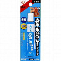 Konishi Bond G Clear Slim #14329 20ml