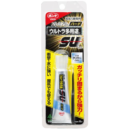 Konishi Bond Ultra Versatile SU #05140 Premium Hard 10ml