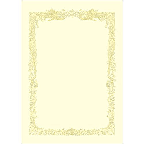 Taka seal OA award paper 10-1078 Horizontal writing Cream Kent paper B4 10 sheets