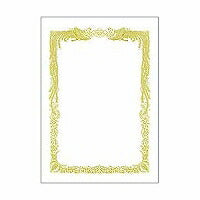Taka OA Award Paper 10-1081 Horizontal writing White High quality paper A3 10 sheets