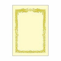 Taka seal OA award paper 10-1088 horizontal writing cream Kent paper A3 10 sheets