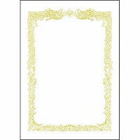 Taka Seal OA Award Paper 10-1151 Horizontal writing White High Quality Paper B5 100 sheets