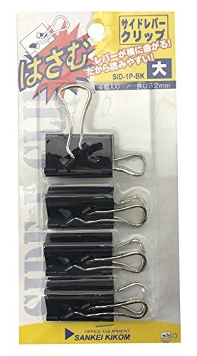 Suncake Com Sidegreb Clips Stor 4 stykker åbning 32mm SID-1P-BK Sort