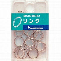 Suncake.com Anello Doppio No.13 MPNR-13 Argento 20 pezzi