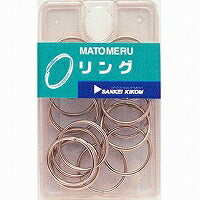 Suncake.com Anello Doppio No.17 MPNR-17 Argento 15 pezzi