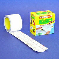 Saitama Welfare Association SAIFUKU Pitchin Universelles transparentes Klebeband 50 mm x 10 m