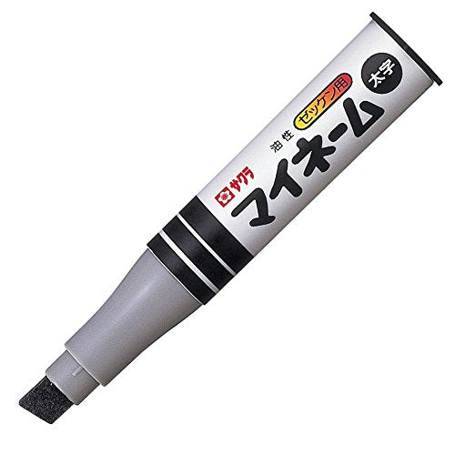 Sakura Crepas Permanentmarker Minem Bold LYK#49 Schwarz
