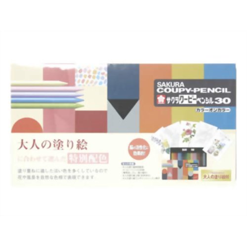 Sakura Crepas Coupie Bleistift 30 Farben auf Farbe