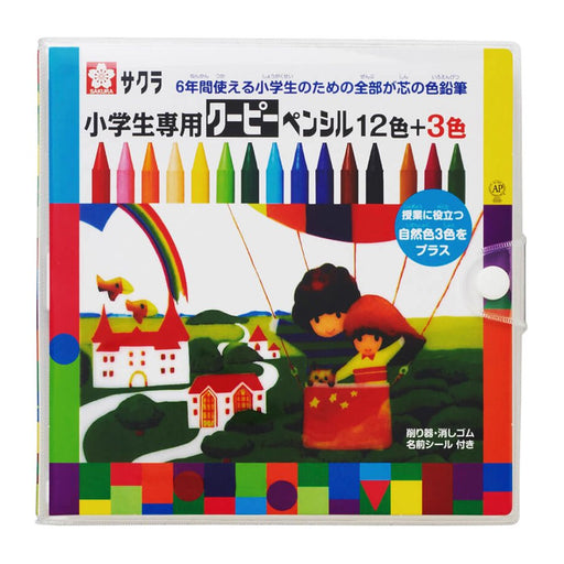 Coupy Bleistift 15 Farben (12 Farben + 3-Farben-Set) FY15S Sakura Crepas für Grundschüler 4901881263613