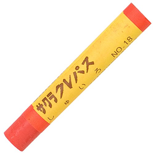 Sakura Crepas Crepas Futomaki LP Rose #18 Shuiro