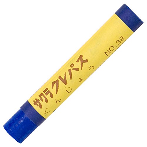 Sakura Crepas Crepas Futomaki LP Rose #38 Gunjo