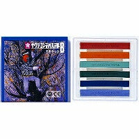 Sakura Crepas Conte Pastel B 6 couleurs CT6B