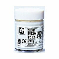 Poster Sakura a colori 30 ml bianco PW30M