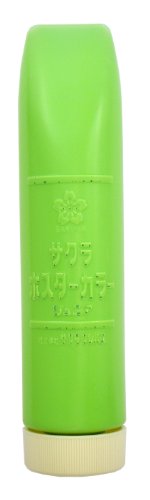 Sakura Crepas Poster Colore Junior CPW220ML#27 Giallo Verde