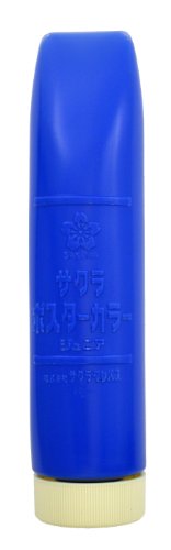 Sakura Crepas Poster Colore Junior CPW220ML#36 Blu