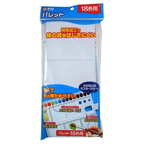 Sakura Crepas Palette 18 couleurs Palette 18