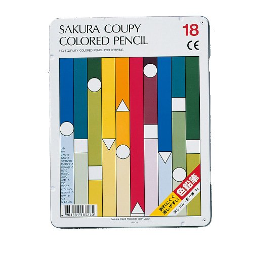 Crayons de couleur Sakura Crepus Coupy 18 couleurs PFY18