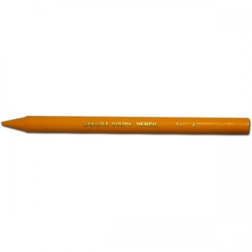 Sakura Crepus Coupie Bleistift (einfarbig) JFY#4 Yamabuki Farbe
