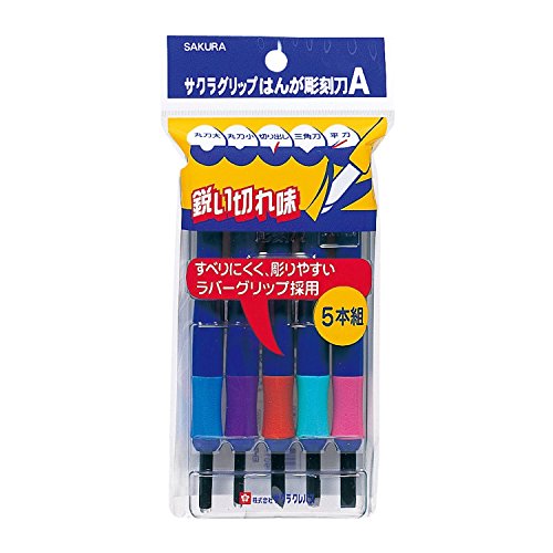 サクラクレパス サクラグリップ はんが彫刻刀A EHT-5A 5本組