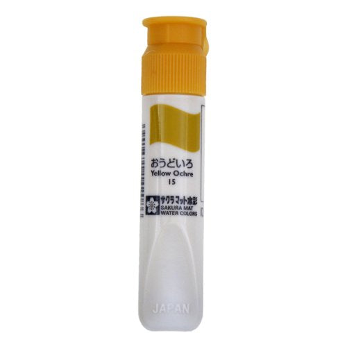 Sakura Crepas matte aquarel enkele kleur (12ml) in poly tube MWP#15 Oudiro