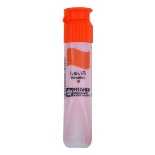 Sakura Crepas matte aquarel enkele kleur (12ml) in poly tube MWP#18 Shuiro