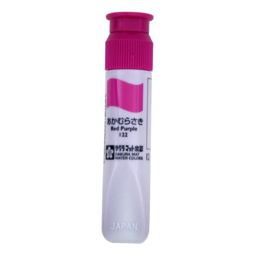 Sakura Crepas matte aquarel enkele kleur (12ml) in poly tube MWP#122 Akamurasaki