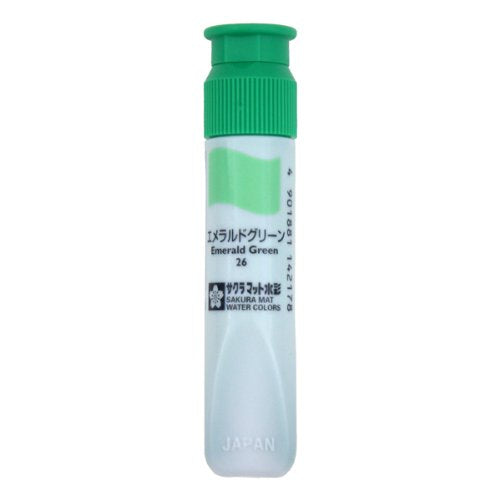 Sakura matte aquarel 12ml poly tube smaragdgroen