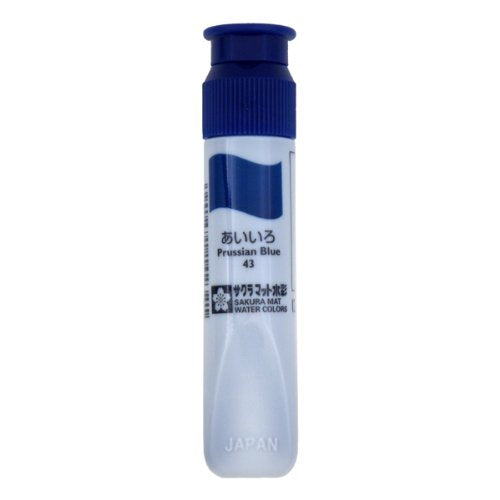 Sakura Crepus matte aquarel enkele kleur (12ml) in poly tube MWP#43 Blauw