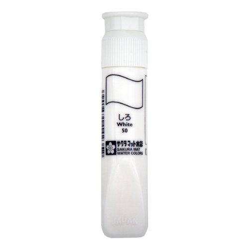 Sakura Crepas aquarelverf mat aquarel enkele kleur (12ml) in polytube wit MWP#50