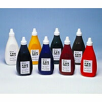 AWH800PT#49 Printmaling 800G sort AWH800PT#49 Sakura 4901881828775