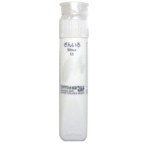 Sakura Crepas Matte Watercolor Multi Silver MWMP#51