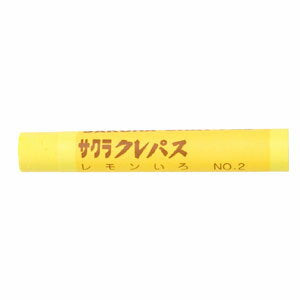 Sakura Craypas Futomaki LP-P#2