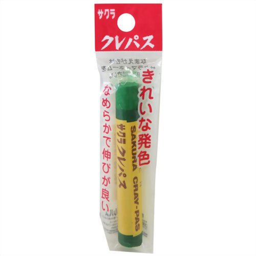 Sakura Craypas Midori-Tasche