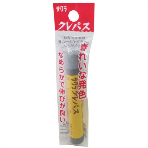 Sakura Craypas (colorful) in a bag