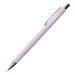 NS203R#20 Retorico Sharp 03 Rosa NS203R#20 Sakura Crepas 4901881224133