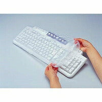 Sanwa Supply FAMULTI Desktop-Tastaturabdeckung