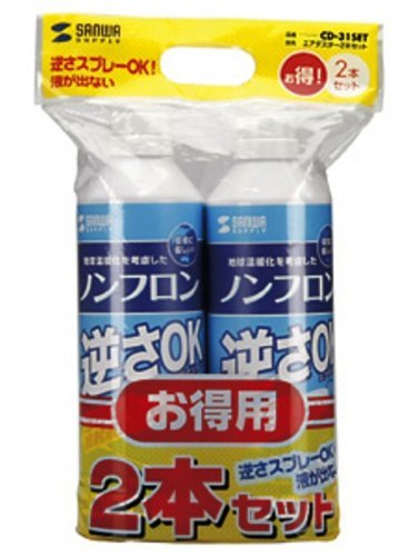 Sanwa Supply Air Duster (Øko type, der kan stå på hovedet) CD-31SET