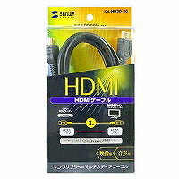 HDMI-Kabel 3M KM-HD20-30H Sanwa Supply 4969887816103