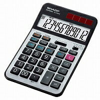 Scherpe praktische rekenmachine mooi formaat type EL-N942X