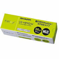 Sharp Faksimile-Farbband (2 Stück) mit Zahnradtyp UXNR9GW