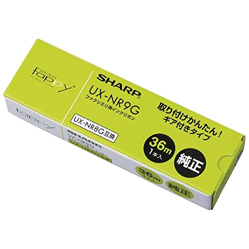 Sharp Faksimile-Farbband (1 Stück) mit Zahnrad Typ UXNR9G