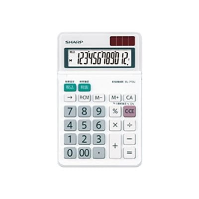 Sharp Rekenmachine Mini Mooi Formaat Type 12 Cijfers EL-772-JX