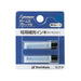 Shachihata Recharge d'encre (Nom 6 paires Nom Nom 6 Capre Comptabilité Stamper) Indigo XLR-9