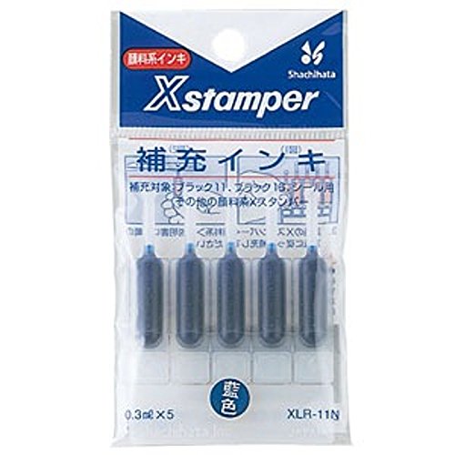 Tinta de recambio Shachihata (Negro 11 Negro 16 para sellos y nombres de datos) Indigo XLR-11N