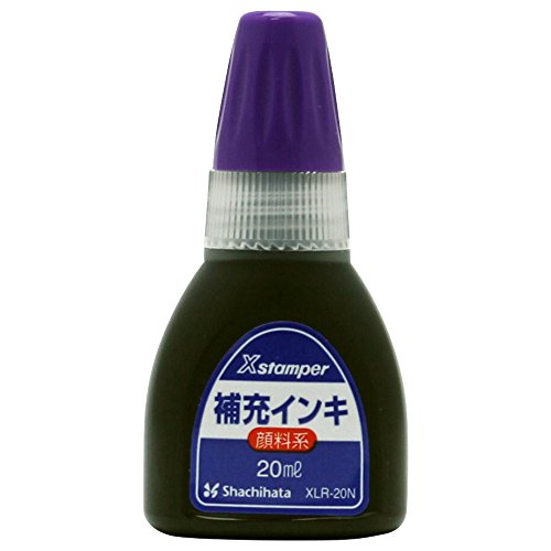Shachihata X Stamper Pigment Ink XLR-20N 20ml Purple