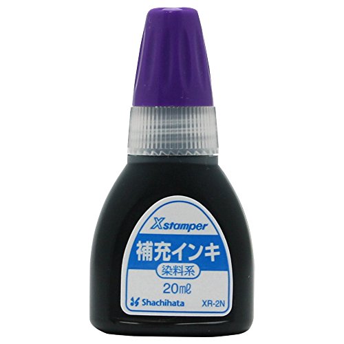 Shachihata X Stamper Dye Ink XR-2N 20ml Purple